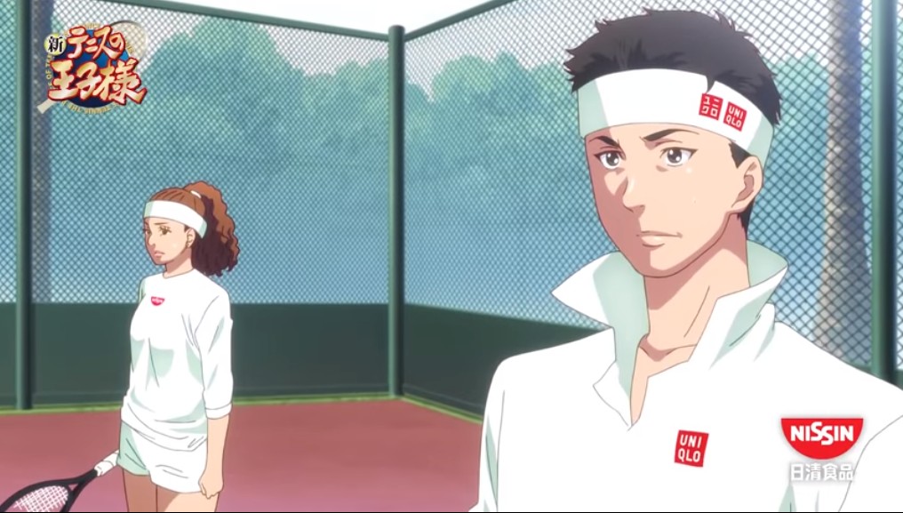 【出典：THE JAPANESE TV COMMERCIAL ASSOCIATION /YouTube】「新テニスの王子様　いざグランドスラム編」　日清CM動画